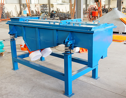 高频直线振动筛